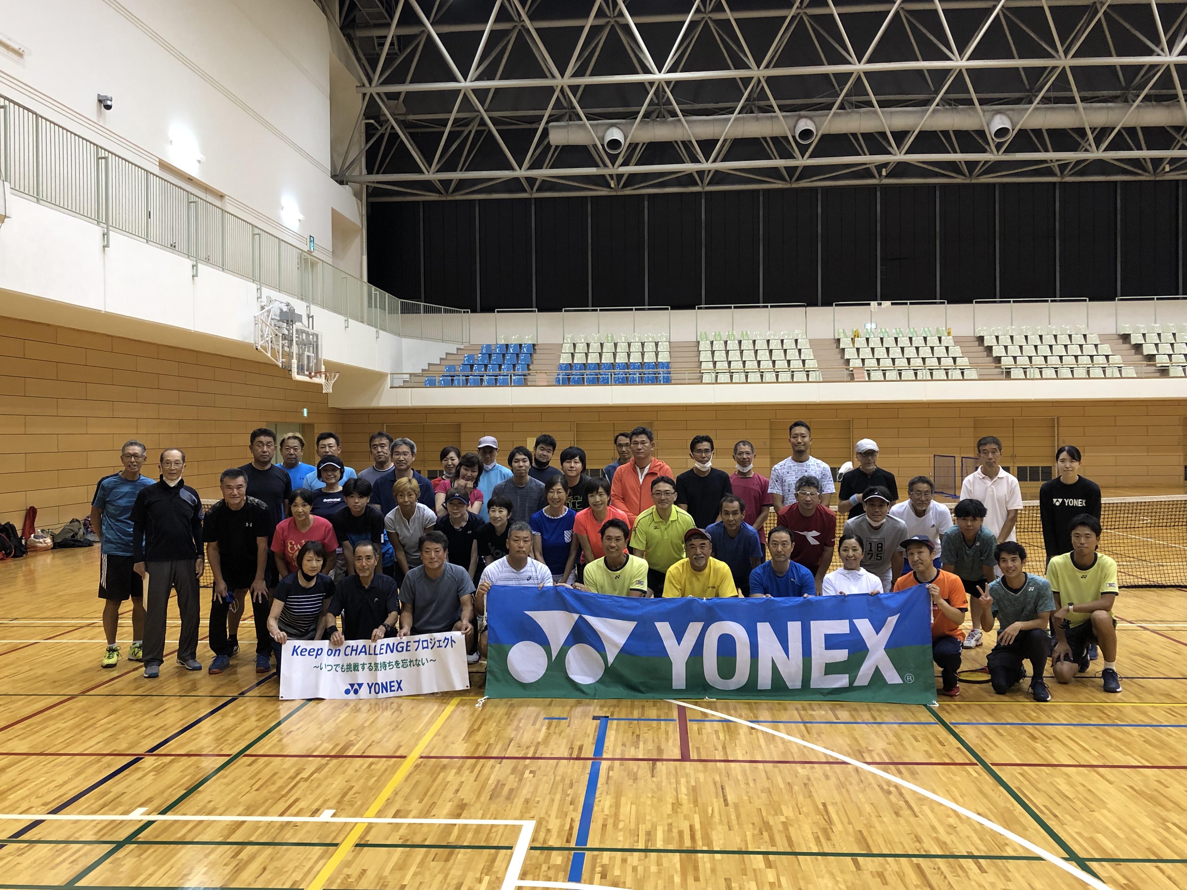 台東区テニス協会「指導者講習会」