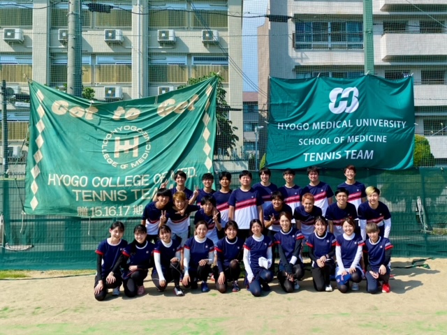 ☆【部旗】兵庫医科大学 硬式テニス部様☆