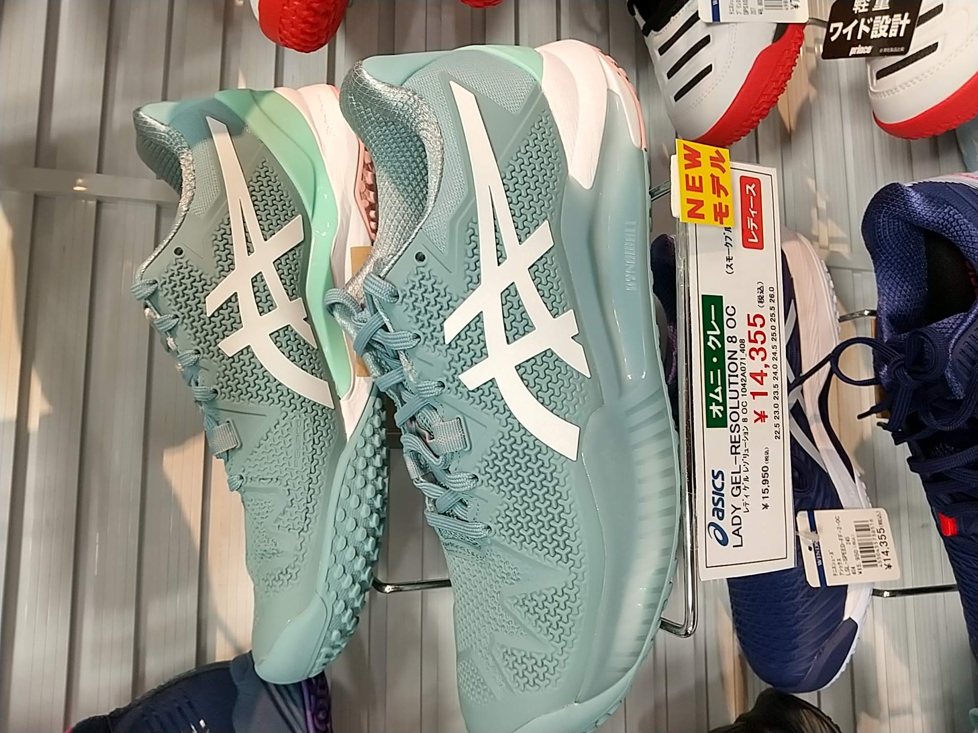 本日アシックスNEWシューズ入荷しました