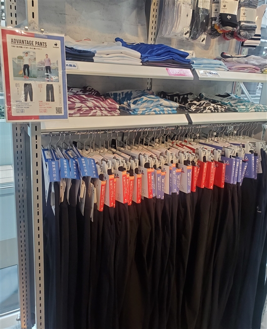 ☆ルコック×WARMアドバンテージパンツ☆