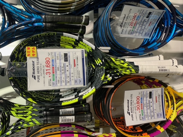 ピュアアエロチーム2022年モデルが入荷しました!