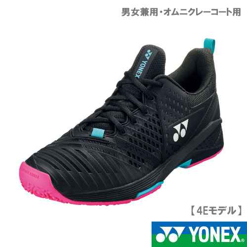 NEWソニケージ3ワイド入荷!!