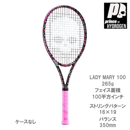 新品ハイドロゲン　テニス ウェア レディース SSサイズ  定価24624円