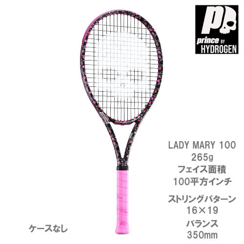 ラケット Mary LADY MARY 100 (280g) - Prince プリンステニス公式サイト