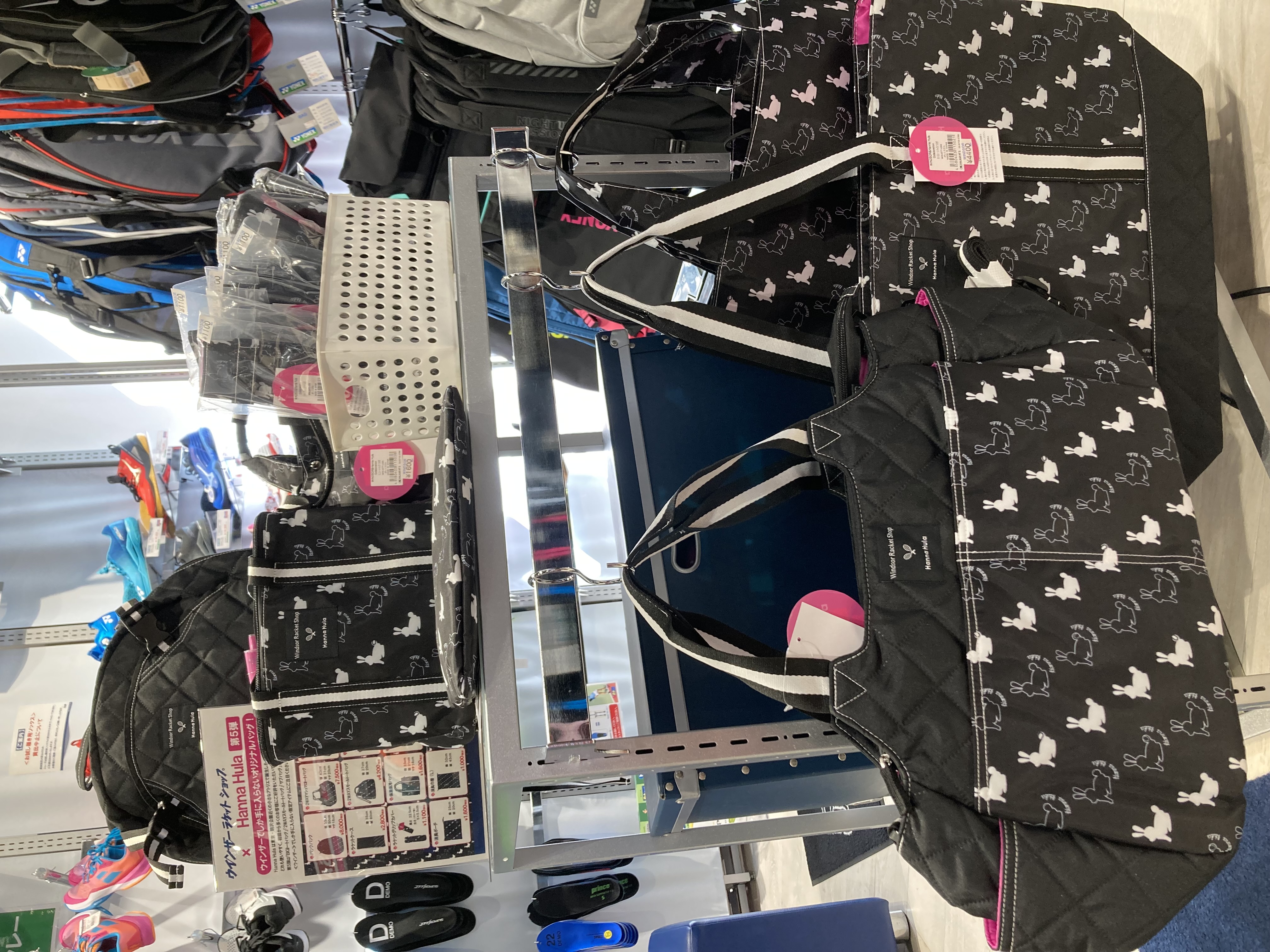 ハンナフラバック第5弾入荷しました！