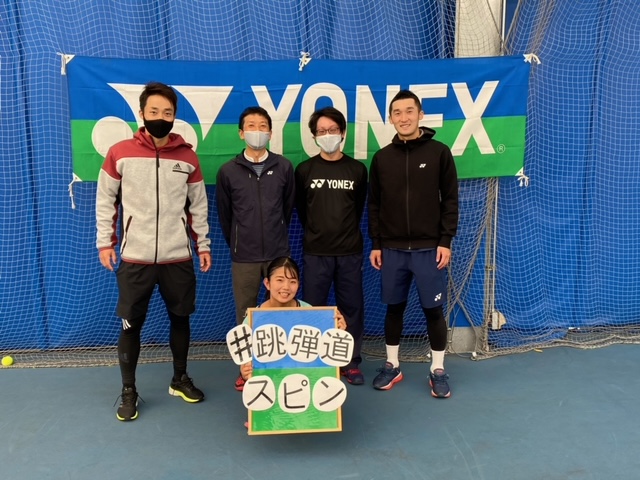 ☆ボシブログ☆　ヨネックス新製品試打会