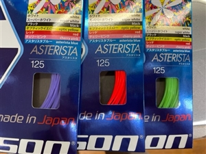 ツボブロ No194 【トアルソン アスタリスタ新色登場】