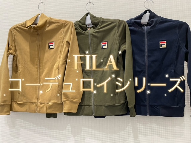 フィラ　～コーデュロイ特集～