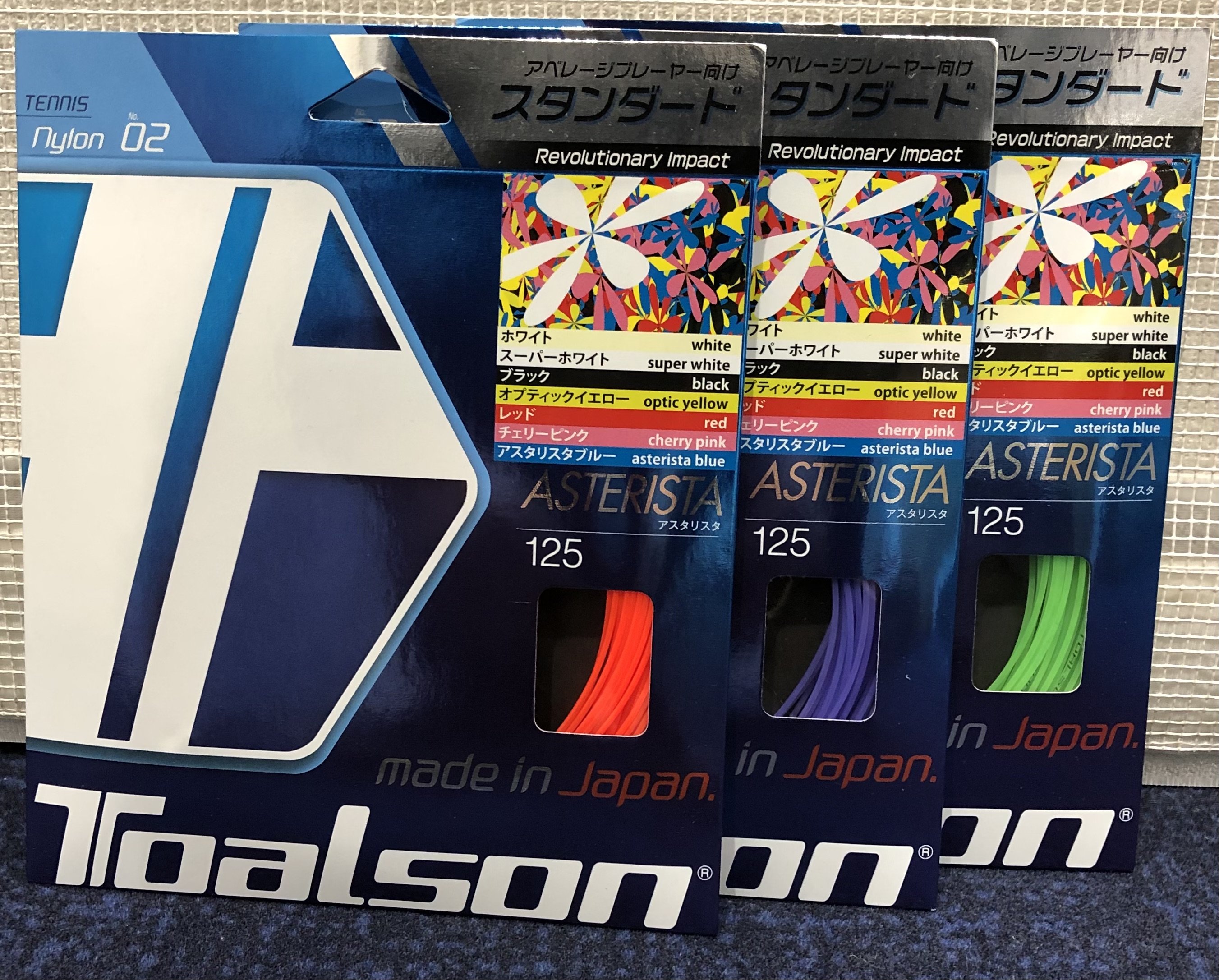 トアルソン人気のストリングスに新色登場！