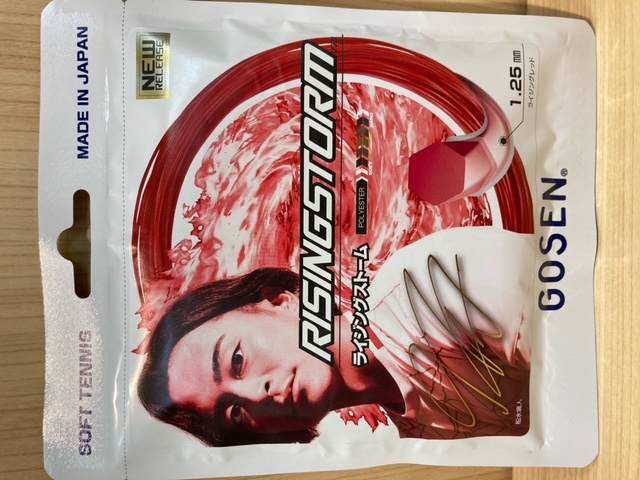 新商品【ライジングストーム】入荷してます!!