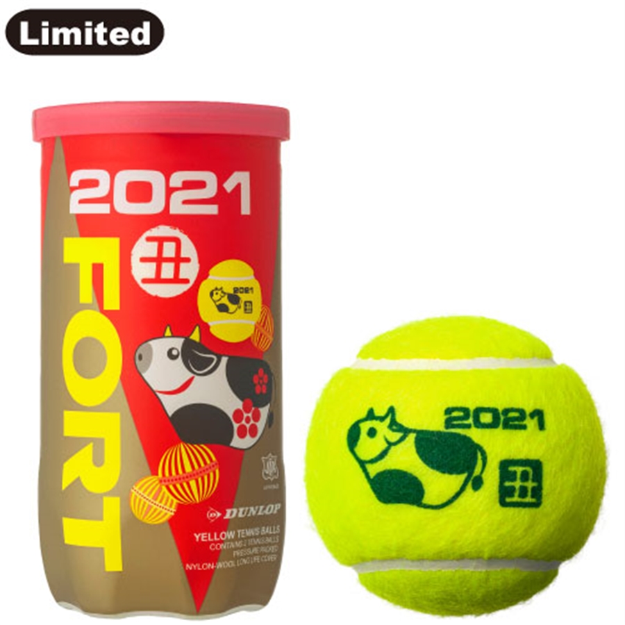 数量限定　ダンロップフォート干支ボール「丑」発売中！！