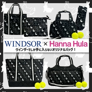 『好評発売中』ハンナフラバッグ～ウサギ柄～