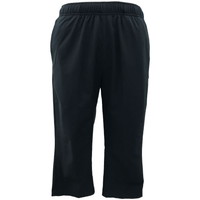 【12/16から12/24までポイント5倍】プリンス クォーターパンツ（WU9942W-165）[prince SP メンズ]【ネットバーゲン】※ウインザーオリジナル△（S）