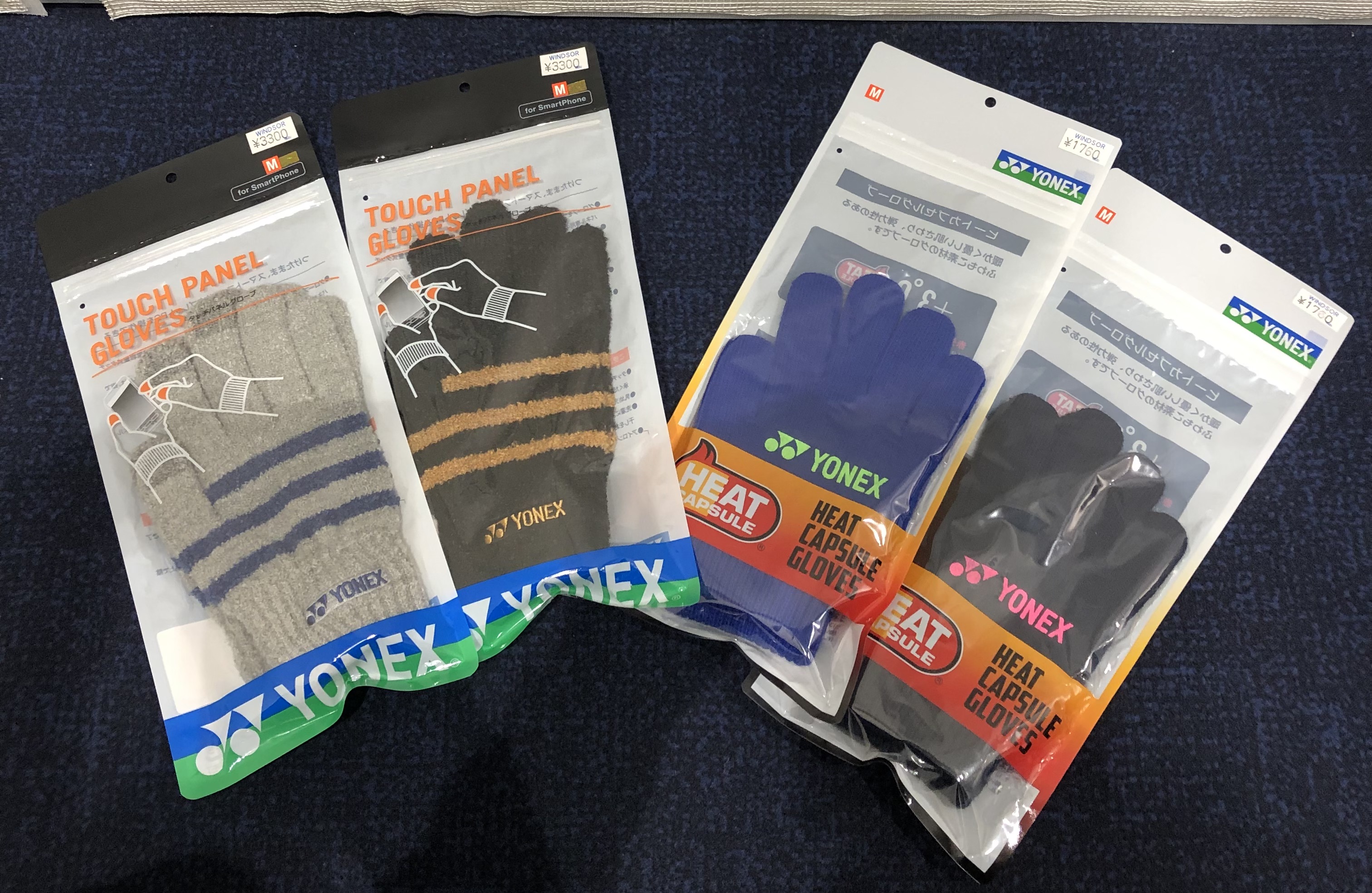 ホットアイテム防寒グローブいかがですか？