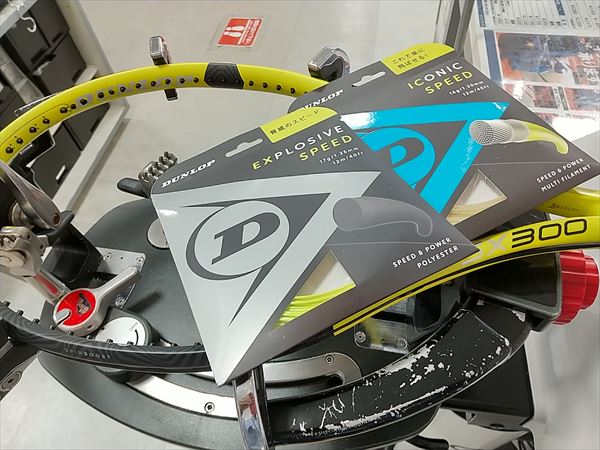 お好きなハイブリッド張上げできます