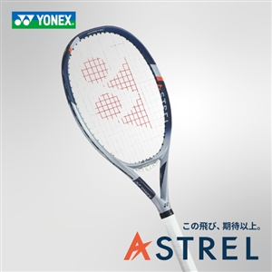 【予約開始】ヨネックス新ASTREL（アストレル）