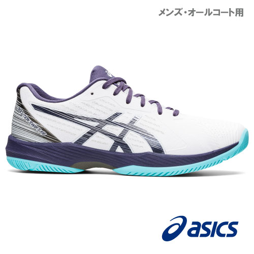 【SALE】アシックス ソリューション スイフト FF （1041A298 101カラー）［asics シューズ メンズ] オールコート用 22SS（26.5cm）