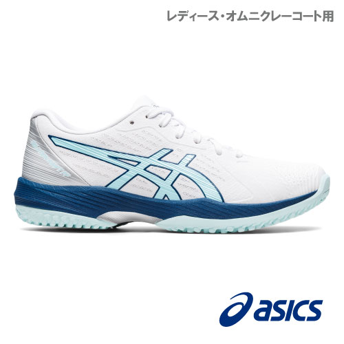 【SALE】アシックス ソリューション スイフト FF OC （1042A199 101カラー）［asics シューズ レディス] オムニクレー用 22SS（24.0cm）