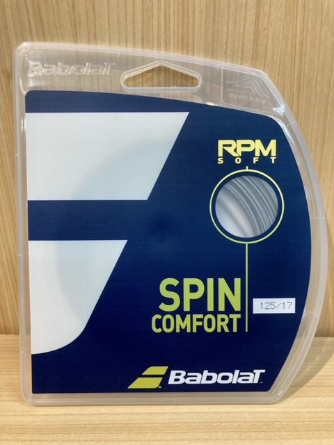 バボラ【RPMソフト】新色カラー追加です!!