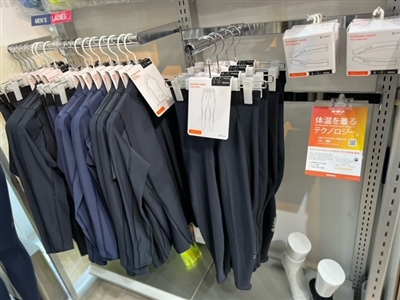 光電子インナー入荷しました