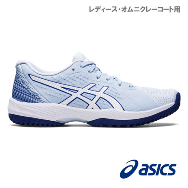 アシックス　テニスシューズ　ソリューションスイフトFF　27,5cm 楽天市場】アシックス テニスシューズ レディース