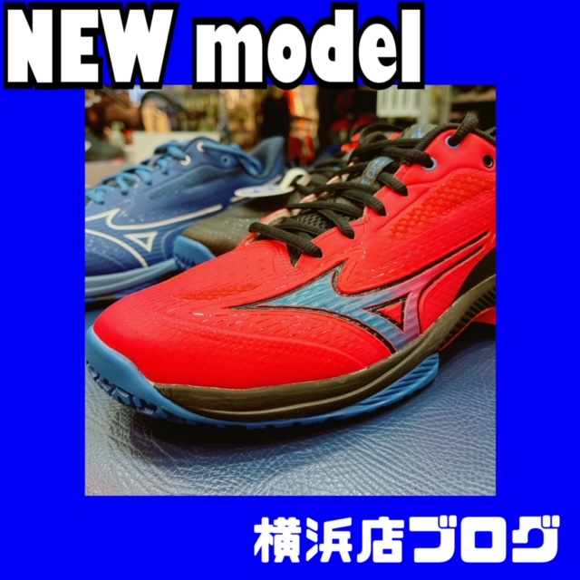 【キャンペーン】NEWエクシードシリーズ購入キャンペーン！！