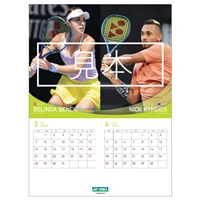 【オンラインショップ限定】『2021年ヨネックスカレンダー』販売中