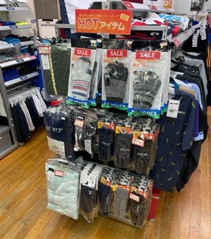 ツボブロ　No222　【HOTアイテム始めました】