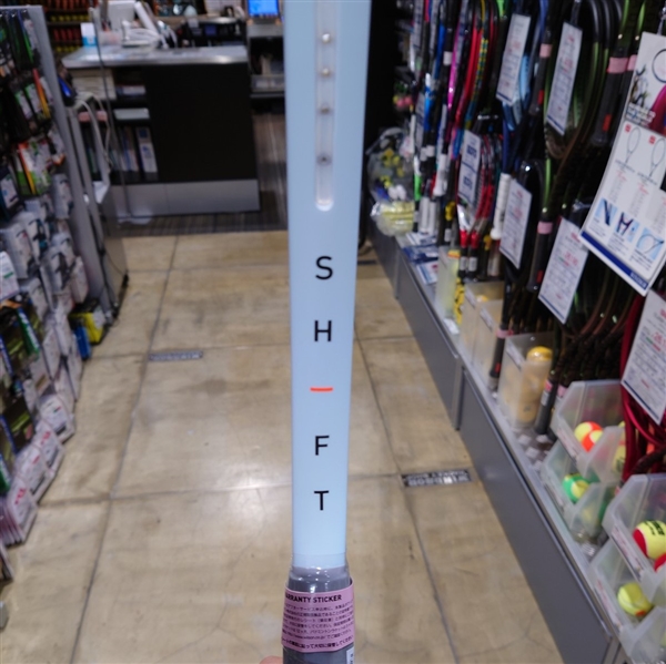 #SHIFTを「視る」・・・②