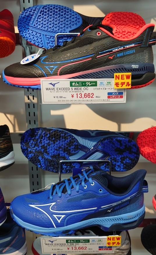 軽量性・ｸｯｼｮﾝ性抜群！MIZUNOﾃﾆｽｼｭｰｽﾞ『WAVE EXCEED』入荷！！