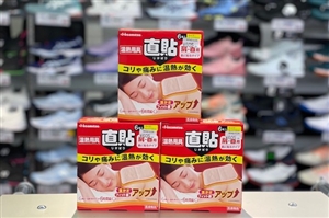 ツボブロ　No227　【Hisamitsu 温熱用具　直貼】