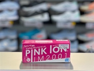 ツボブロ No231 【乾燥した冬の水分補給に・・・ピンクイオン】