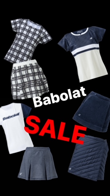 babolat セールスタートしました！
