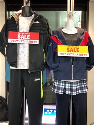 本日12/1クリアランスセールStart☆★【バボラ】【ディアドラ】