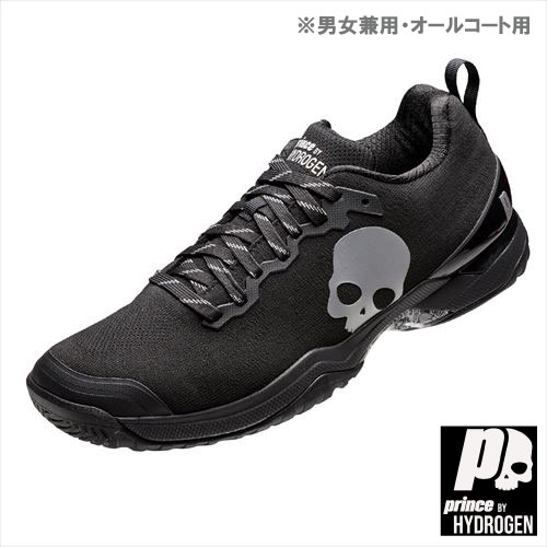 【SALE】Prince TOUR PRO LITE by HYDROGEN（ DPSHA1 165カラー ）［ プリンス by ハイドロゲン シューズ 男女兼用 ] オールコート用 22SS（22.5cm）