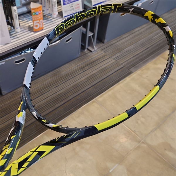 【☆情報解禁＆予約受付開始☆】バボラNEWピュアアエロシリーズ【1月下旬発売】