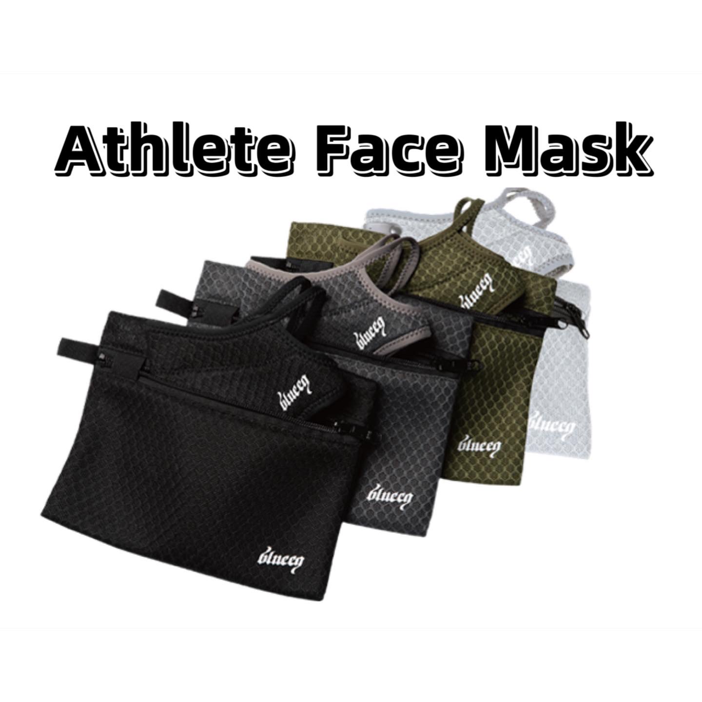 息苦しくないマスク！？