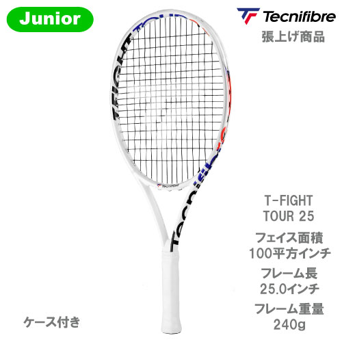 テクニファイバー T-FIGHT 295 ISOFLEX 2023年モデル G2 テクニファイバー ティーファイト 295 アイソフレックス 2023