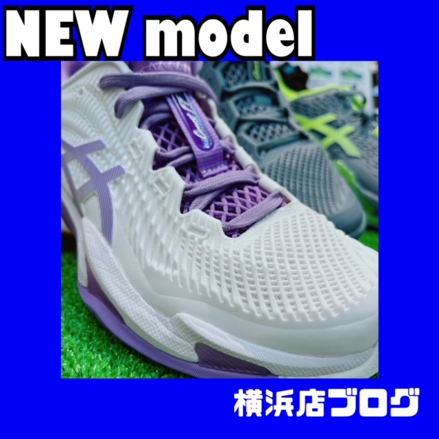 【まもなく】NEWシリーズdebut！！