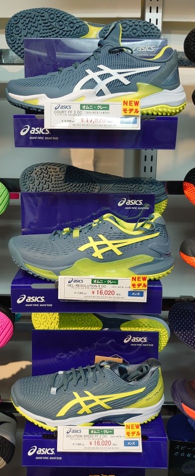お待たせいたしました！asicsﾃﾆｽｼｭｰｽﾞ(2023年ﾓﾃﾞﾙ)本日発売！！