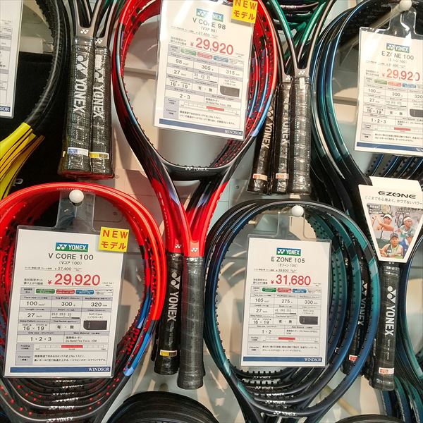 本日ニューモデルラケット入荷しました