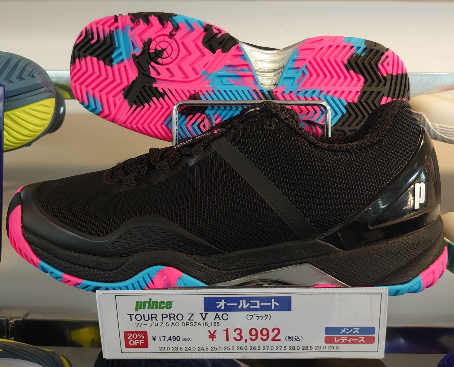 再入荷！Princeﾃﾆｽｼｭｰｽﾞ『TOUR PRO Z Ⅴ AC』♪