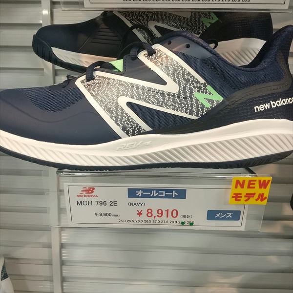 ニューバランステニスシューズ本日入荷しました