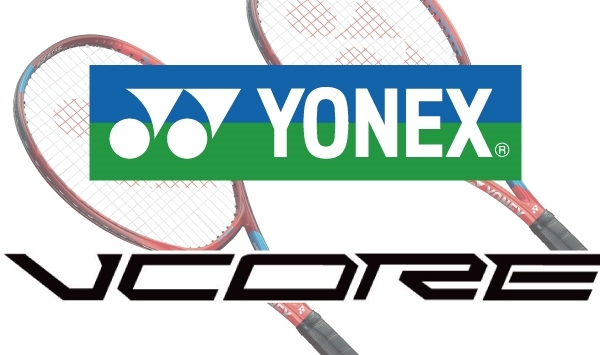 【ヨネックス】VコアのNEWモデルが登場!レビュー動画もチェック!!先着でご購入キャンペーンも開催!