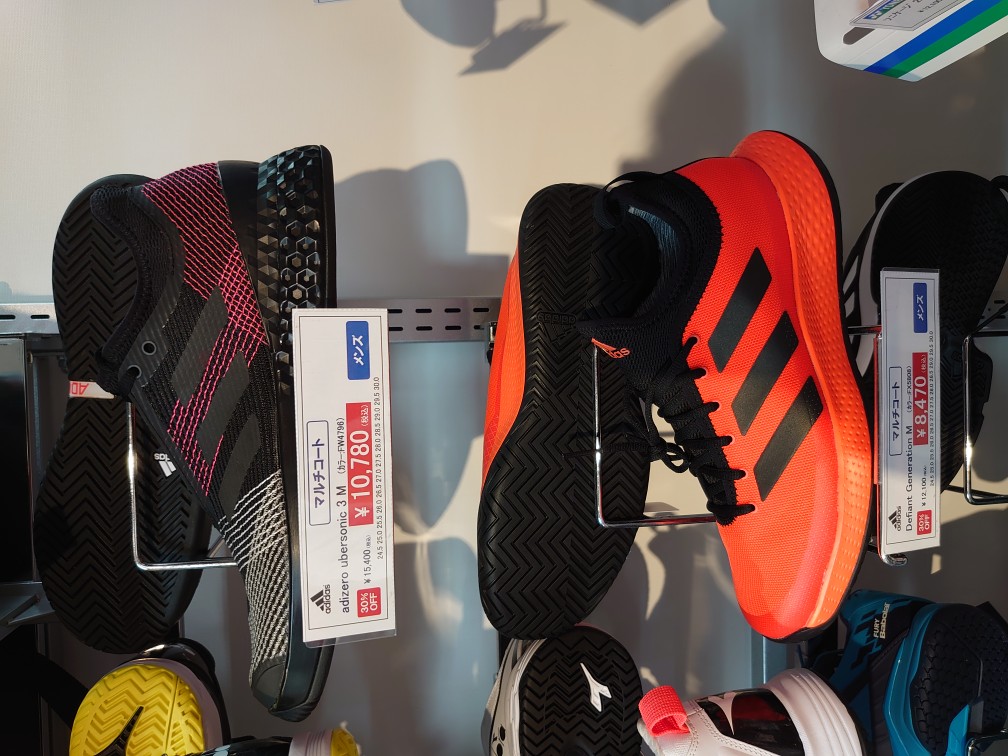 お買い得セール品シューズ第2弾はアディダス！『まとめ買いセール 2020』開催中！！