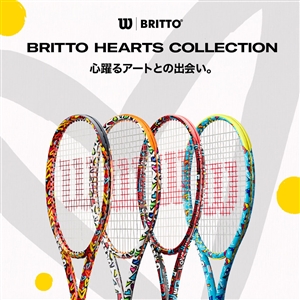 『ロメロブリット3代目』登場！！