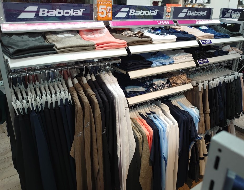 2023年春夏ﾓﾃﾞﾙBabolat(ﾊﾞﾎﾞﾗ)ｳｪｱ入荷♪