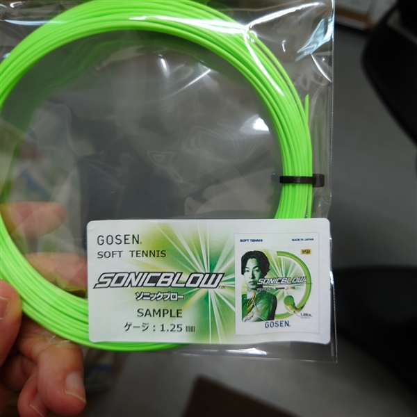 【インプレッション】ゴーセン ソニックブロー【ソフトテニス】