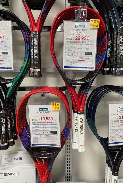 【入荷しました！】待望の軽量モデル「VCORE 100L・VCORE GAME」