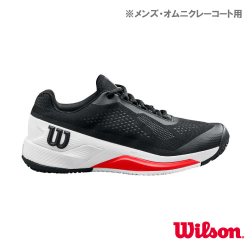 【希少】Wilson RUSH PRO 4.0 Black テニスシューズ Wilson Rush Pro 4.0 Pro Staff Men's tennis shoes - Black